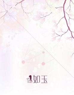 开局成为诡异