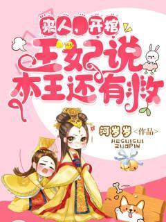 轩辕靖司夜云正版阅读