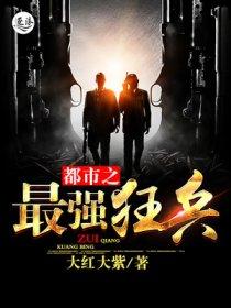 杨氏堂杨峰 杨氏堂杨峰