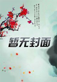 良夫简介