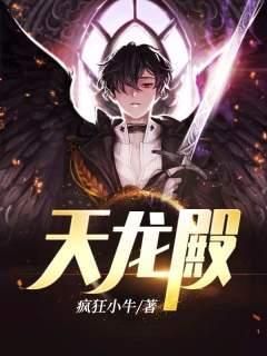 龙浩赵晴赵贝贝 龙浩赵晴赵贝贝