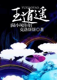 八极武神笔趣阁 八极武神笔趣阁